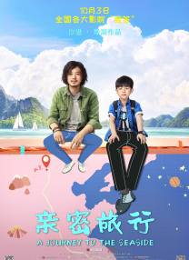 另类综合网